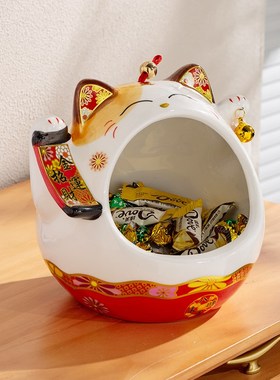 速发招财猫盘子食司前台接待酒店公吧台零铺水果盘盒轻奢托盘摆件