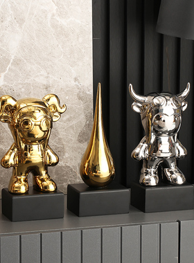 速发极简约鞋柜摆件气奢家居客厅装桌高档端大轻陶瓷酒柜小餐饰品