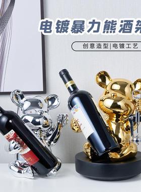 爆款红酒架装饰品酒柜摆件客厅玄关柜轻奢陶瓷工艺品创意礼品