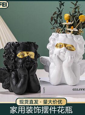 创意家用轻奢天使女孩树脂花瓶摆件客厅家居装饰玄关收纳托盘摆件