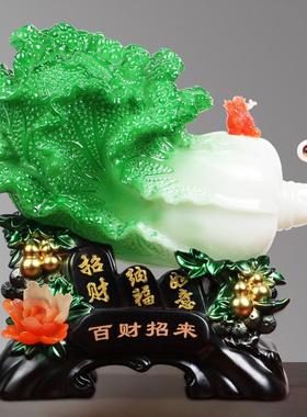 雅信工艺品招财玉白菜摆件百财招来办公室装饰公司前台开业送礼