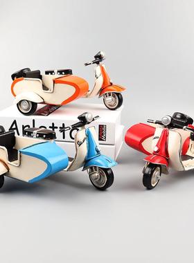 跨斗VESPA偏三轮摩托车模型铁皮小踏板工艺品橱窗收藏装饰品摆件