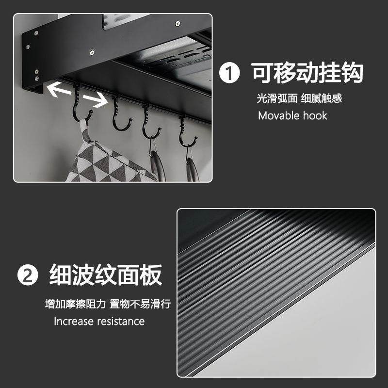 微波炉置物架墙上储物烤箱架太空铝壁挂式厨房多功能加厚收纳架,淘宝优惠券,粉丝福利购,淘宝优惠卷