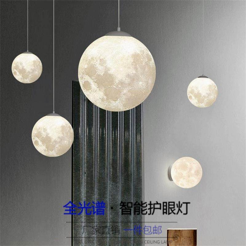 星球形月亮灯过道吧台吊灯餐厅吊灯月球灯酒店餐厅工装灯卧室灯,淘宝优惠券,粉丝福利购,淘宝优惠卷