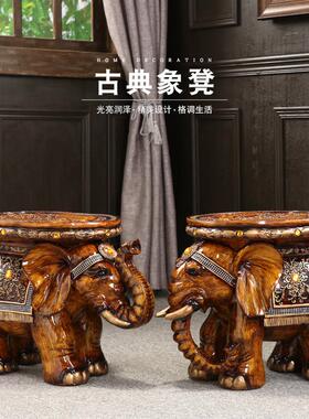 欧式古典象凳落地摆件客厅工艺装饰大象树脂摆件纯手工高脚象椅