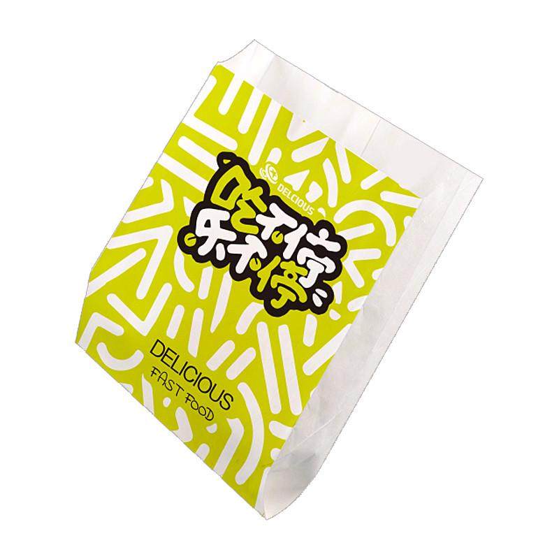 鸡柳袋防油纸袋一次性炸鸡薯条汉堡袋子尖底食品外卖打包装鸡排袋,淘宝优惠券,粉丝福利购,淘宝优惠卷