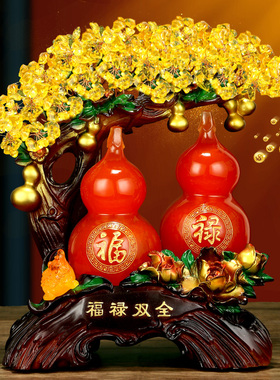 葫芦摆件酒柜发财树中式客厅玄关装饰品福禄双全乔迁礼物