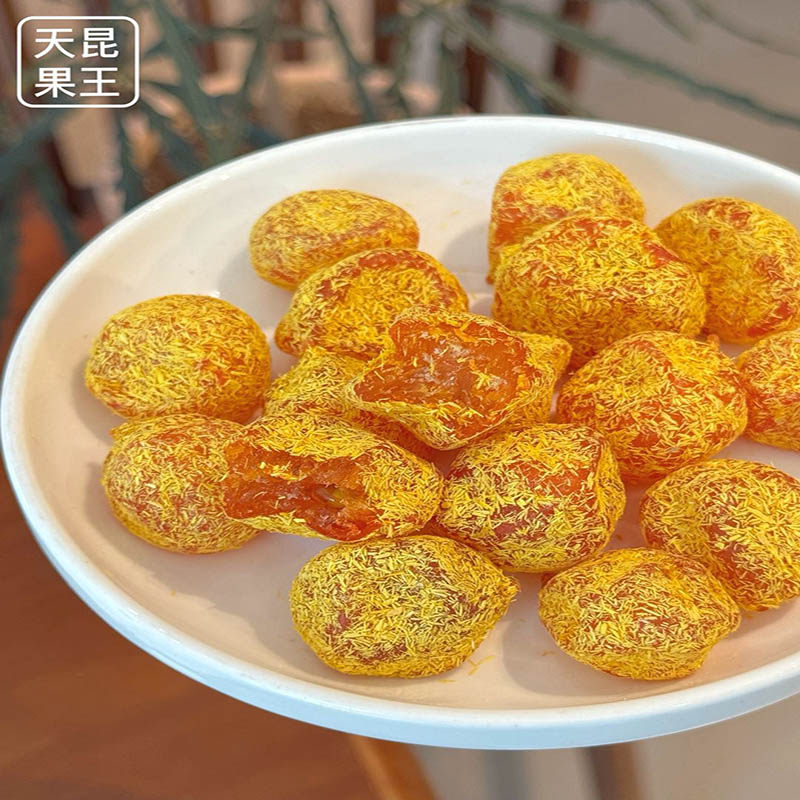 天昆果王新疆天山甘草雪桔软糯甘草金桔干蜜饯果脯果干零食