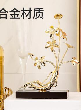 轻奢开业植物摆件高级感家居客厅装饰办公室礼物礼品工艺品厂