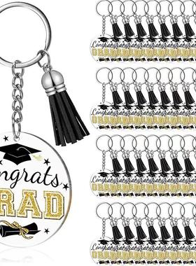 30PCS毕业主题亚克力钥匙扣2023毕业派对装饰礼品毕业生钥匙扣