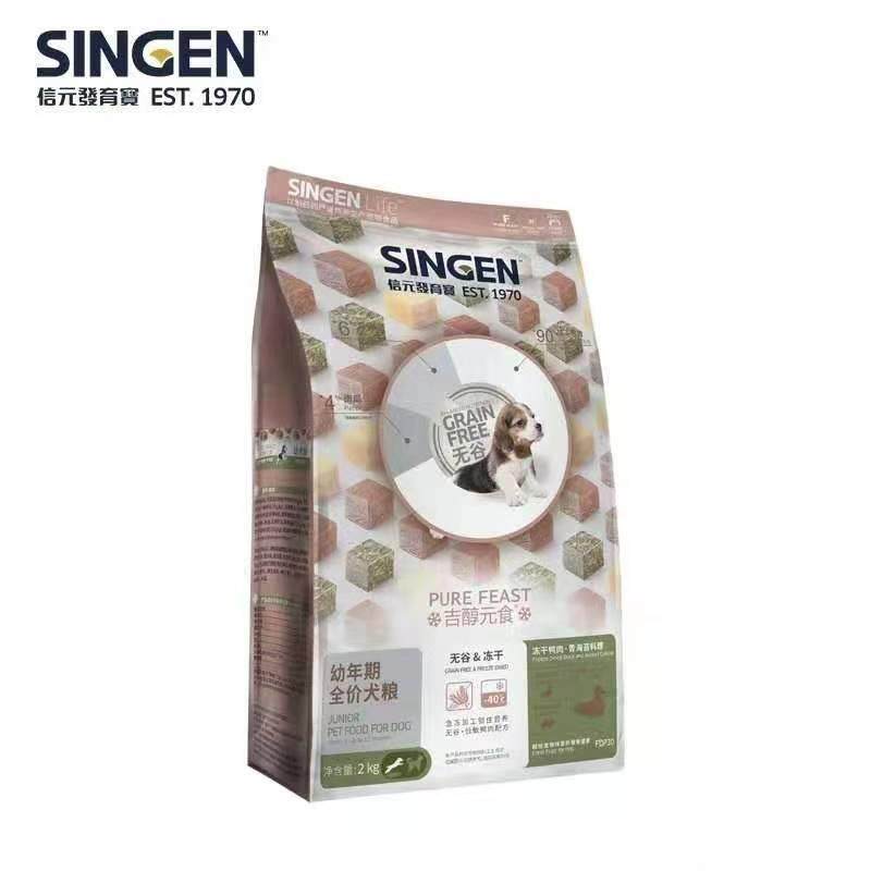 发育宝狗粮猫粮吉醇狗粮吉醇猫粮大地箐华蔚蓝海洋优康益菌猫粮,淘宝优惠券,粉丝福利购,淘宝优惠卷