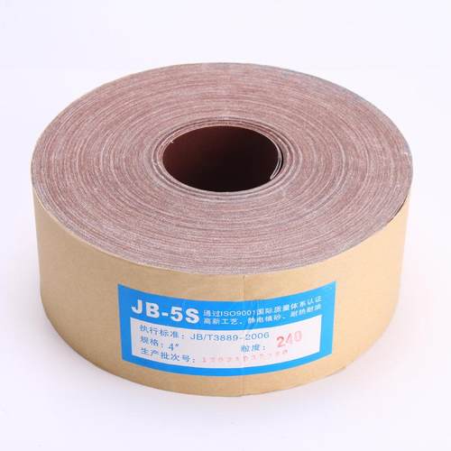 4.5寸115JB-5软布砂带卷软砂纸砂布卷打磨砂卷木工手撕布卷180目 - 图2