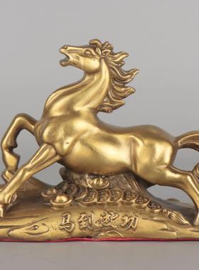 铜工艺品铜马摆件厂家铜马奔马铜马到成功