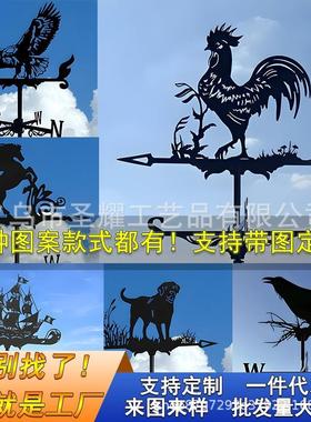 喷漆飞鹰公鸡风向标摆件庭院户外铁艺风向标