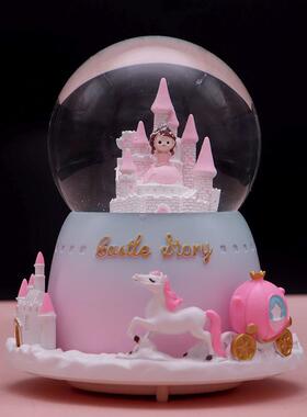 公主城堡水晶球八音盒飘雪发光大旋转学生创意礼品生日礼物精品店