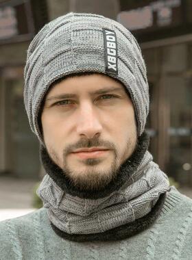Winter Hat for Men Women Pullover Hat Scarf Suit Plus Velvet