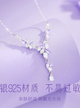 中国黄金纯银紫藤花项链