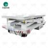 Low-voltage rail power supply mold changing trolley, rail flat trolley for Xinjiang Aksu Forging and Casting Plant, electric turntable
