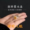 Real and effective citrine ring for attracting wealth and transportation, non-fading, adjustable men's and women's rings