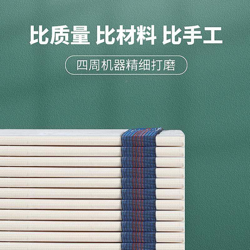 ?架实木折叠排骨沙发防简塌陷板木板垫355松木单人易护腰硬板单人,淘宝优惠券,粉丝福利购,淘宝优惠卷