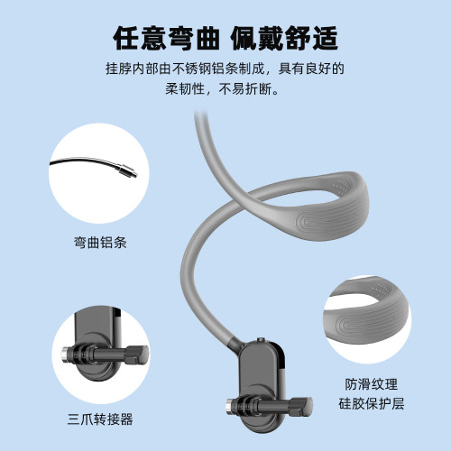 适用大疆Pocket 4P/3挂脖支架Action6/5Pro运动相机磁吸挂脖骑行第一人称手机拍摄胸前固定支架Insta360配件 - 图0