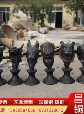 纯铜十二生肖兽头像摆件纯铜十二生肖全套喷水大型流水景观喷泉