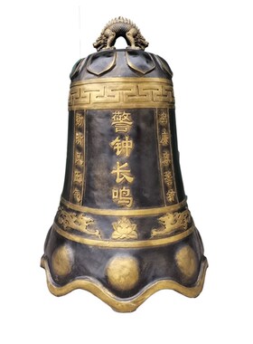 玻璃钢警钟长鸣展厅壁挂钟寺庙祈福钟铸铁上市钟禁毒廉政展厅摆件
