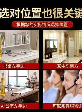 文昌塔摆件学生用的文昌塔纯铜13层9层铜制精品白水晶文昌塔桌面