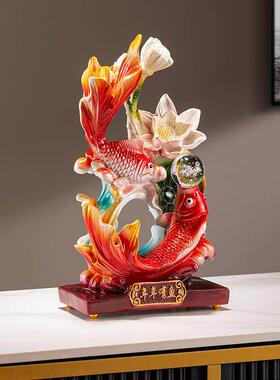 年年有余锦鲤鱼招财摆件客厅家居酒柜乔迁新居办公室装饰如鱼得水