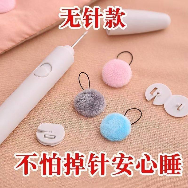 被子固定器新款防跑被安全无针隐形被套被罩扣订床单棉被神器,淘宝优惠券,粉丝福利购,淘宝优惠卷