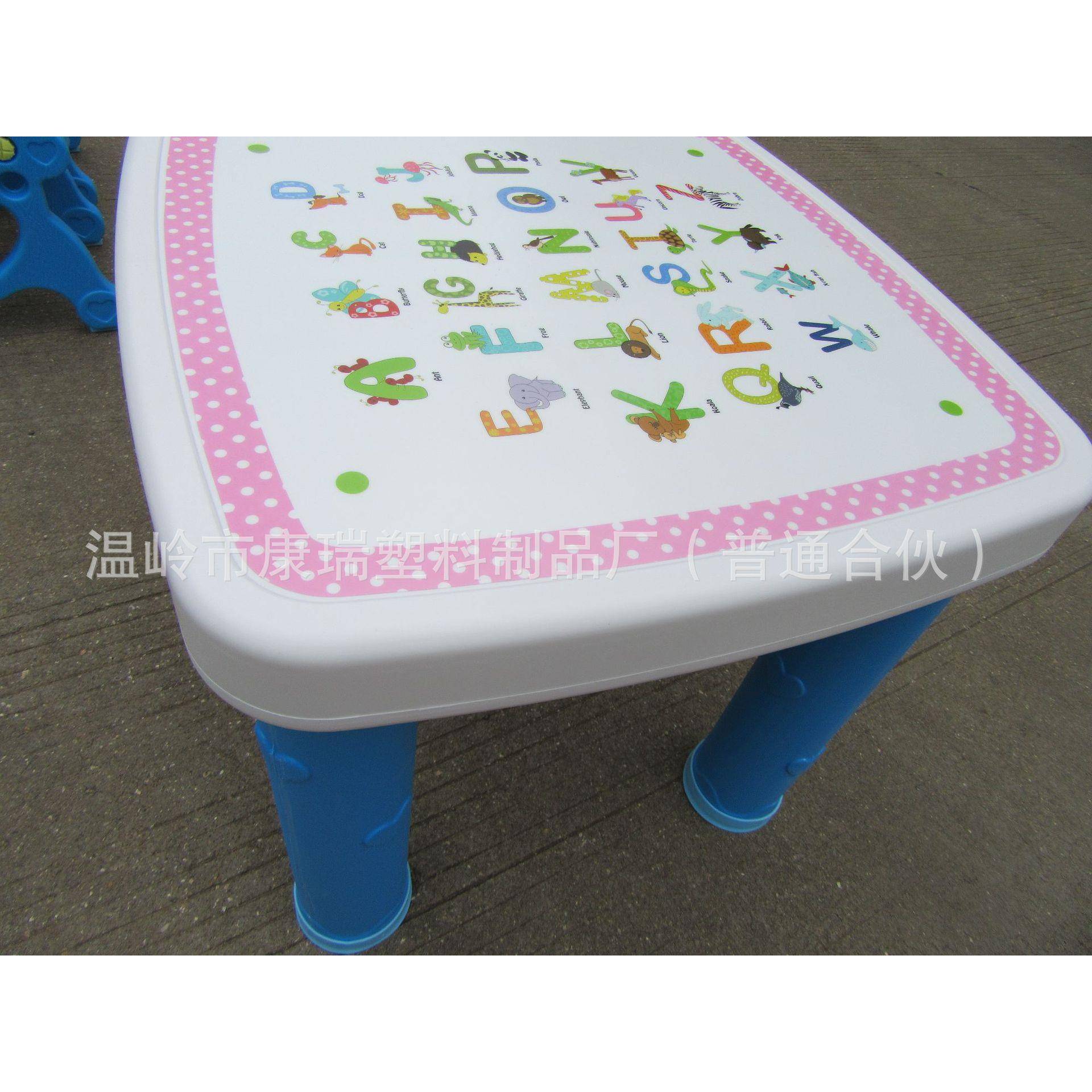 Plastic thickened children's learning writing desk and chair set kindergarten cartoon game painting one table and two chairs for home use