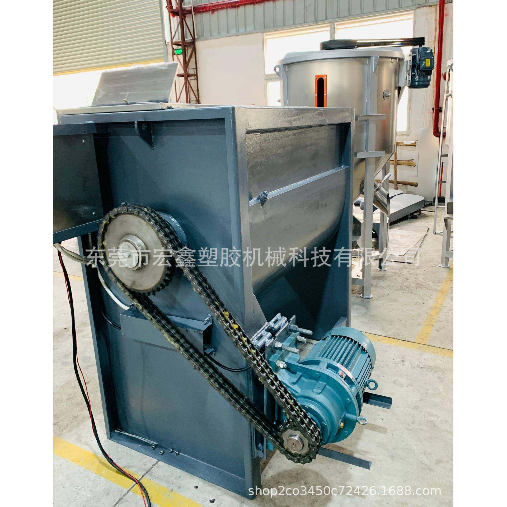 直销1吨卧式塑料搅拌机混料机混色拌料机拌料桶混合,淘宝优惠券,粉丝福利购,淘宝优惠卷