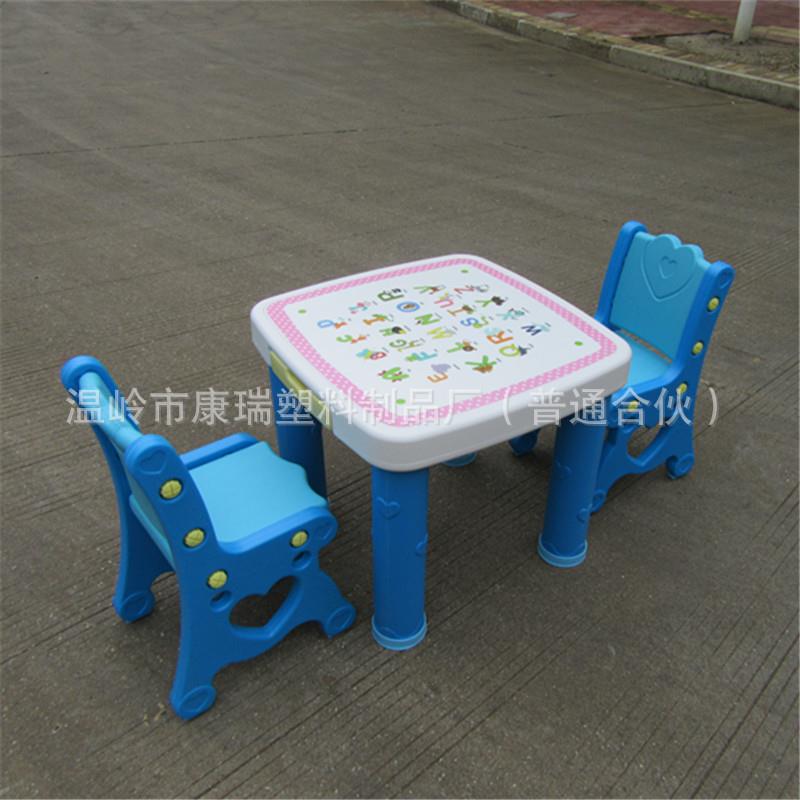 Plastic thickened children's learning writing desk and chair set kindergarten cartoon game painting one table and two chairs for home use
