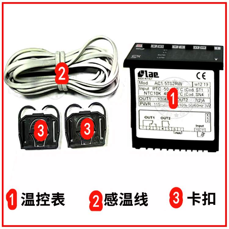 AL2-5T2RW控器表Lae意大利MT180S智能冷水机温控表 配件 - 图2