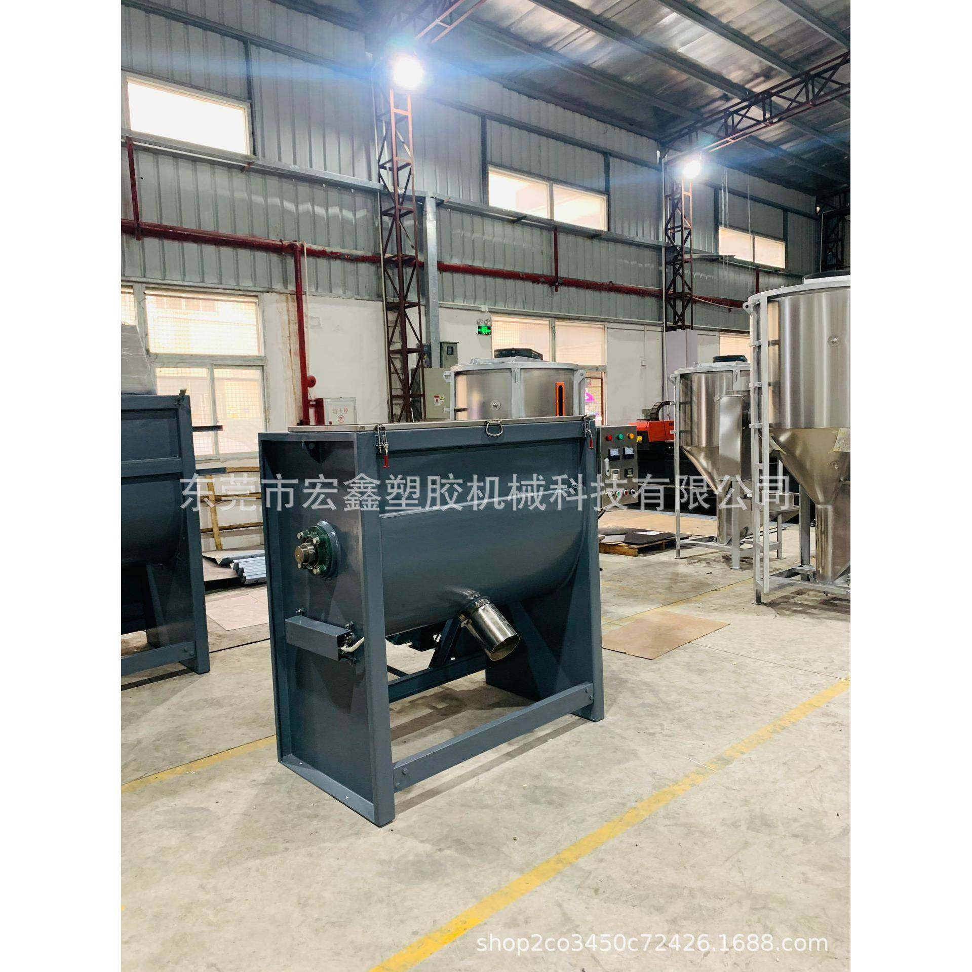 直销1吨卧式塑料搅拌机混料机混色拌料机拌料桶混合,淘宝优惠券,粉丝福利购,淘宝优惠卷