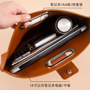 MAC苹果电脑包皮质手提包轻奢女高级感商务文件袋大容量档案袋办公笔记本大容量IPAD收纳袋文件夹可定制logo