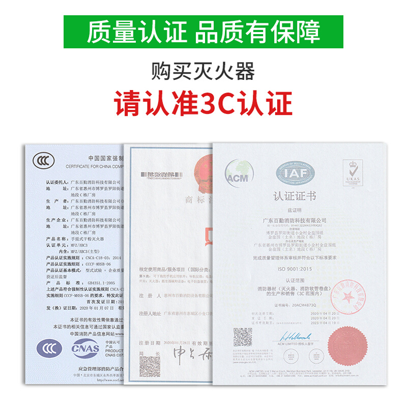 销25升45升60升65升推车式水基型灭火器充电桩灭电水雾MSTZ泡沫厂 - 图0