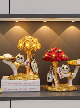 速发饰财猫收纳玄关摆件入户迁口鞋柜客厅装招品乔门新居搬家礼物