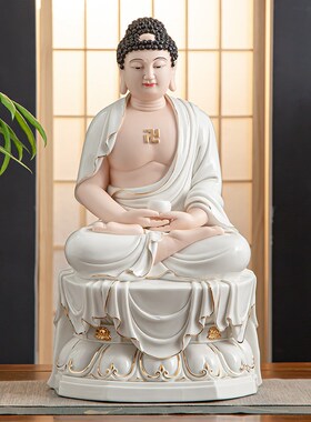 速发德化陶像如来佛祖阿弥陀佛瓷神二弟子阿难迦叶尊者家用供奉摆