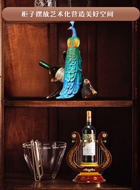 速发实木红酒架摆件家居客厅酒柜创意轻奢洋酒架装饰品餐边柜摆设
