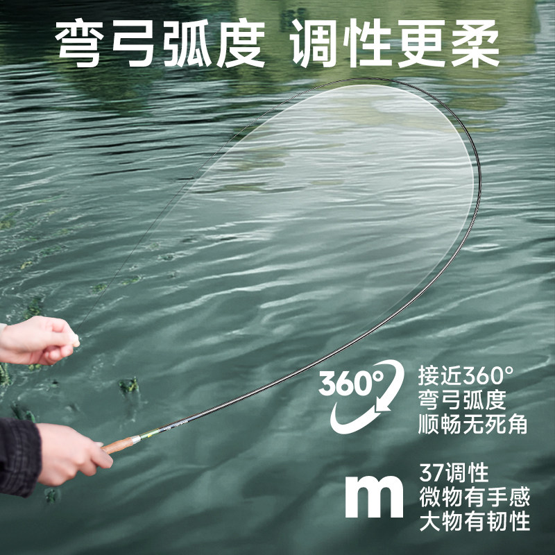 即钓套装短节迷你小物钓超轻超细鱼竿便捷鱼竿溪流竿微物钢笔手竿,淘宝优惠券,粉丝福利购,淘宝优惠卷