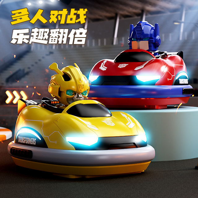 正版变形金刚男孩玩具擎天柱大黄蜂机器人儿童遥控汽车碰碰3一6岁