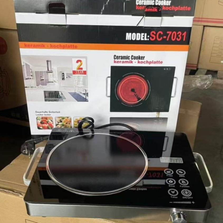 触摸款大功率大火力家用电陶炉定时加热红外电陶炉厂家,淘宝优惠券,粉丝福利购,淘宝优惠卷