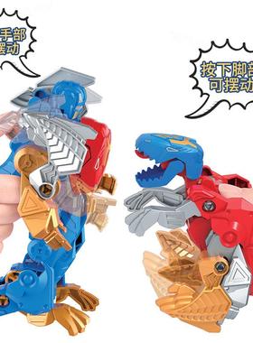 变形恐龙战士变形机器人网红玩具双形态变换儿童创意盒装超市