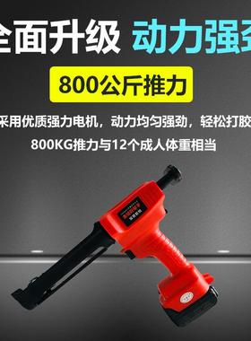 电动美缝剂打胶枪抢双管瓷砖清缝美缝剂施工工具套装全自动打胶机