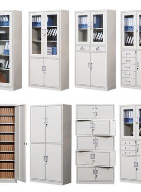 办公室加厚铁皮文件柜档案凭证柜资料柜储物文件柜员工更衣柜
