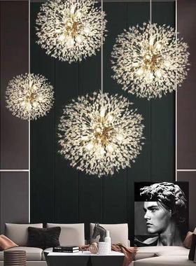 蒲公英水晶餐厅吊灯创意个性轻奢饭桌吧台灯简约现代卧室房间灯具