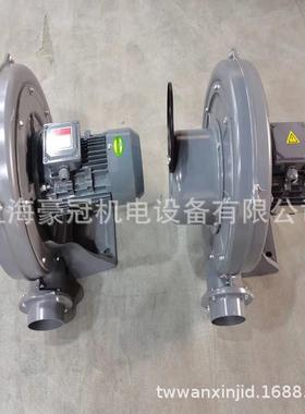 透浦式鼓风机CX150A--3.7KW灌装机械设备中压风机灌装头数送瓶机