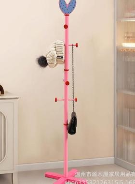 实木挂衣架落地卧室衣帽架卡通粉色可爱家用挂衣架子儿童衣架落地