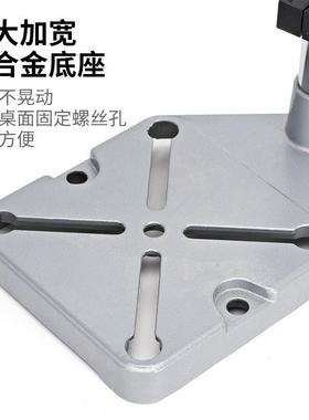 多功能电钻支架角磨机支架手电钻支架工作台便捷台钻多用支架